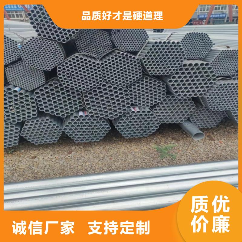 镀锌管_无缝钢管品质保证