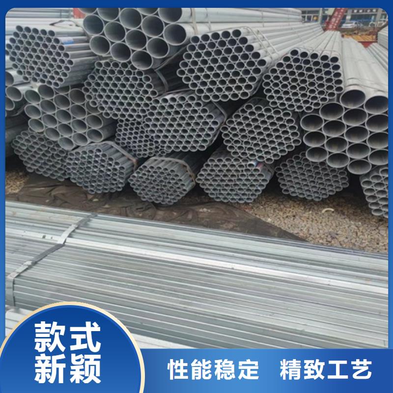 镀锌管焊管好品质售后无忧