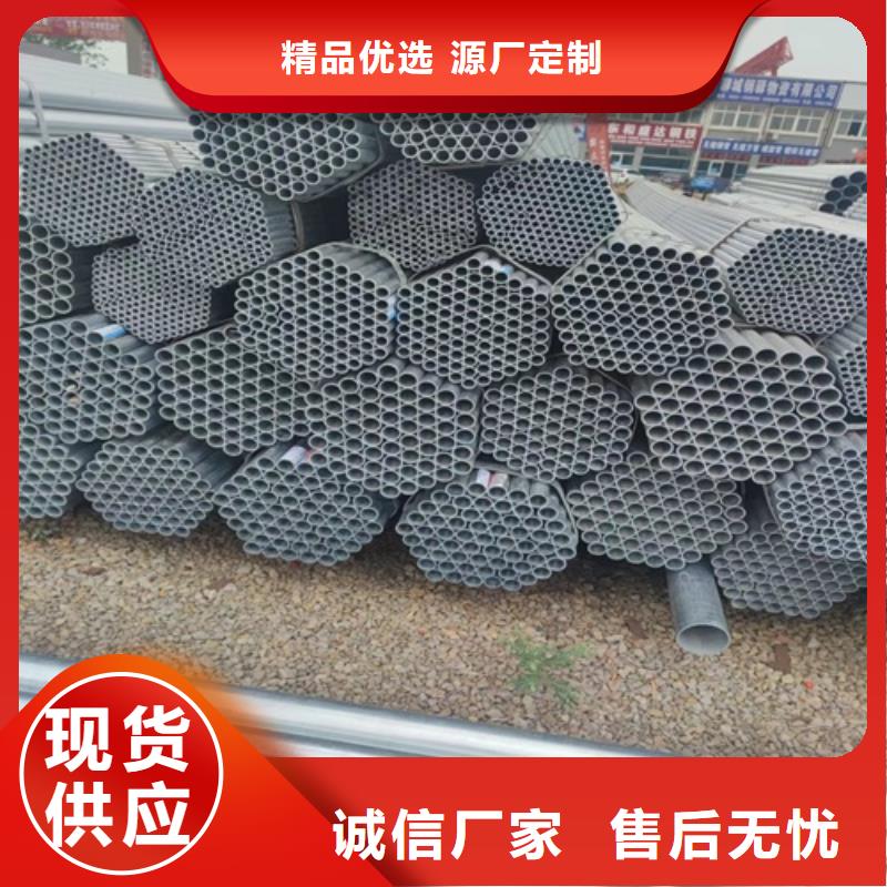 镀锌管-无缝钢管细节决定成败