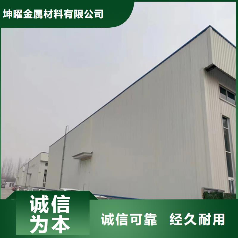 信誉好的槽式桥架厂家_质量保证