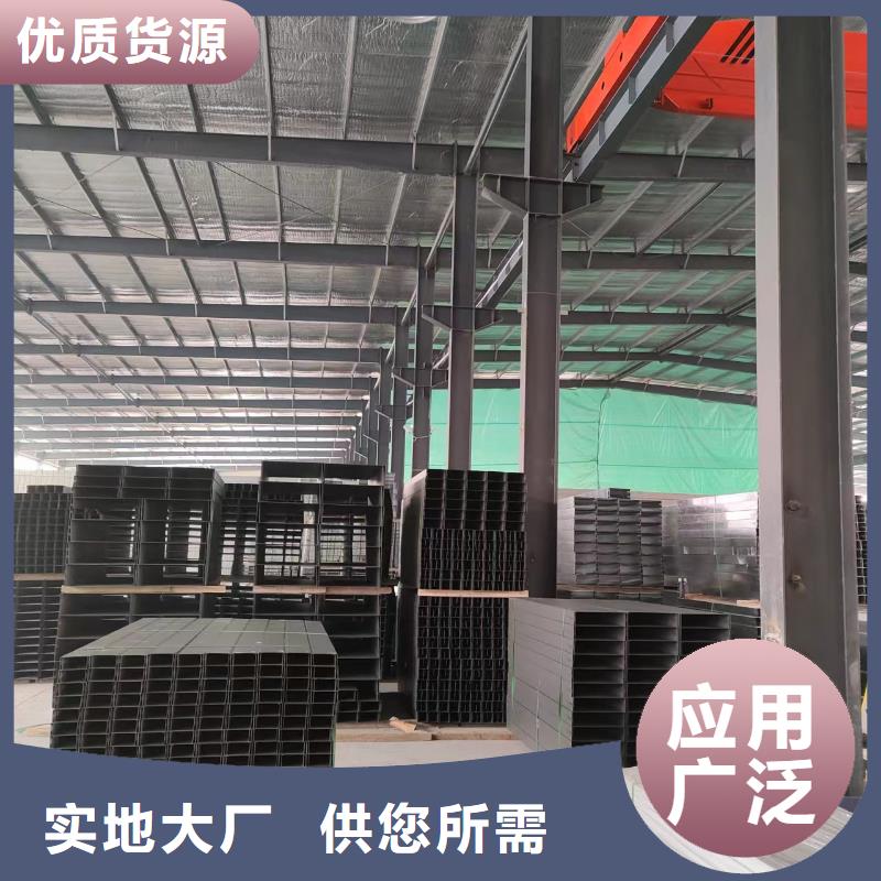 水平桥架-水平桥架价格实惠