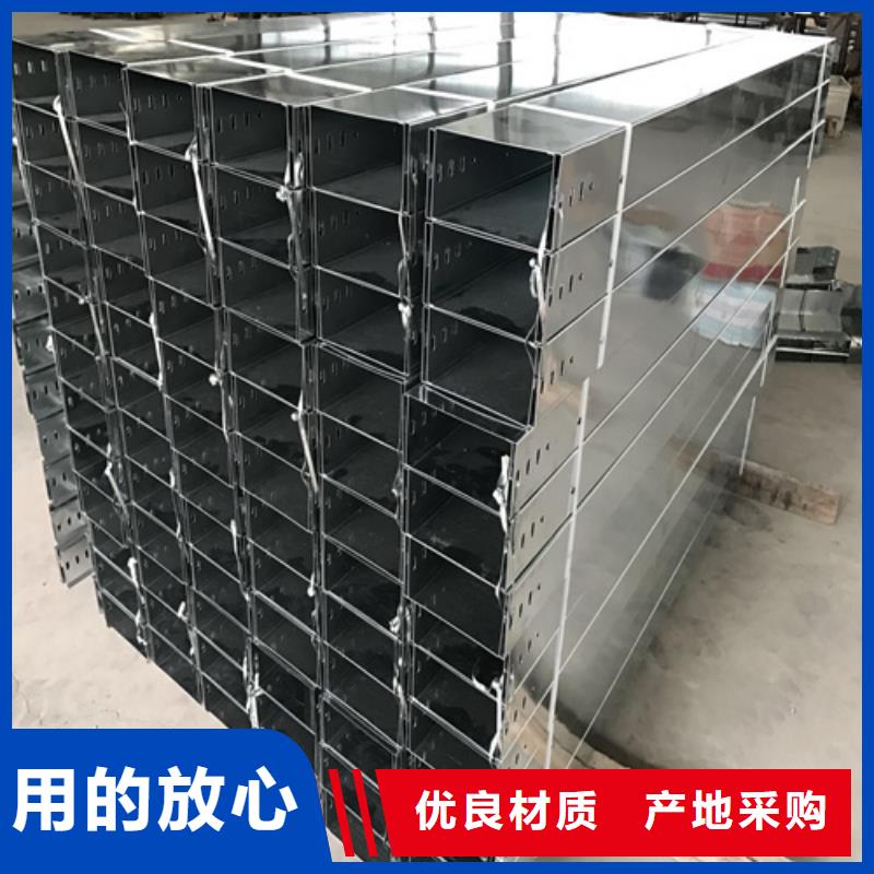 不锈钢电缆桥架镀锌电缆桥架【热浸锌电缆桥架】,不锈钢电缆桥架真材实料加工定制