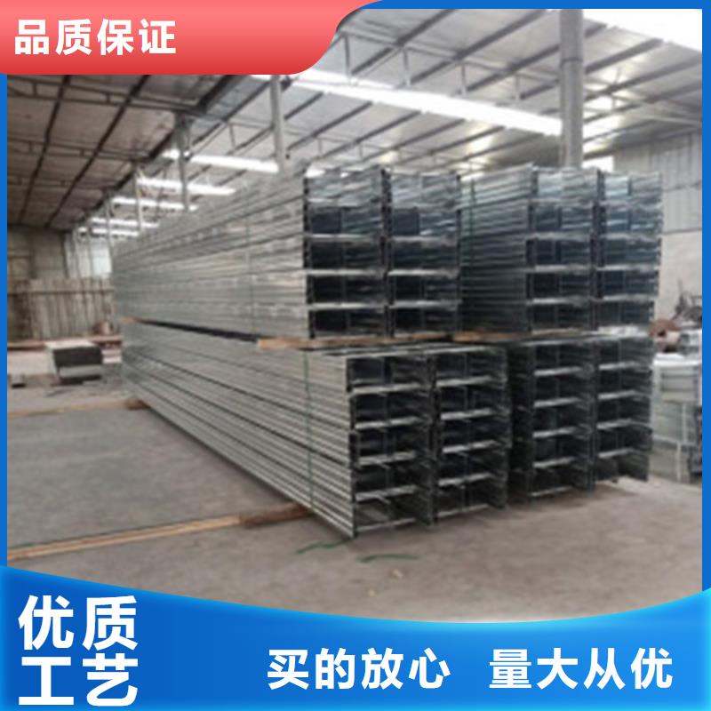 工厂直销【热浸锌电缆桥架】,不锈钢电缆桥架真材实料加工定制-(坤曜)