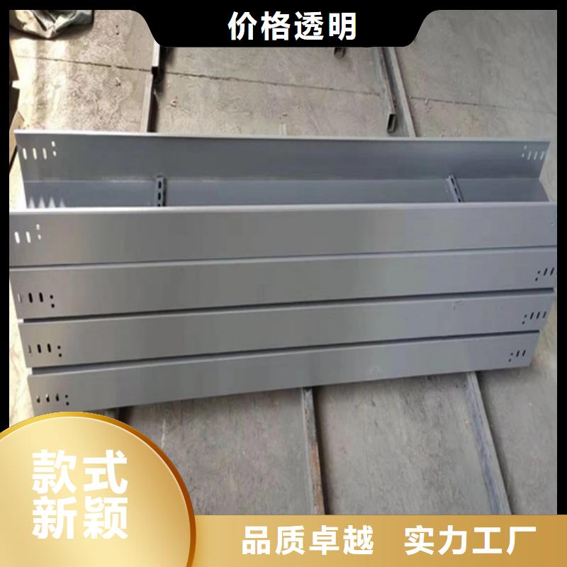 热浸锌桥架厂家欢迎来电山东坤曜
