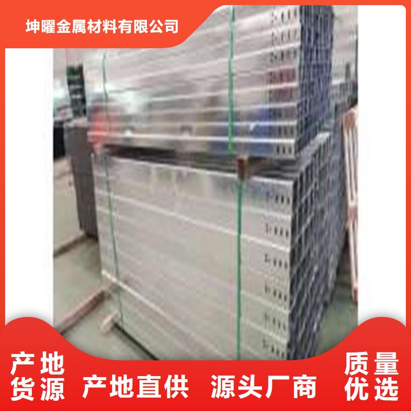 不锈钢电缆桥架镀锌电缆桥架【热浸锌电缆桥架】,不锈钢电缆桥架真材实料加工定制