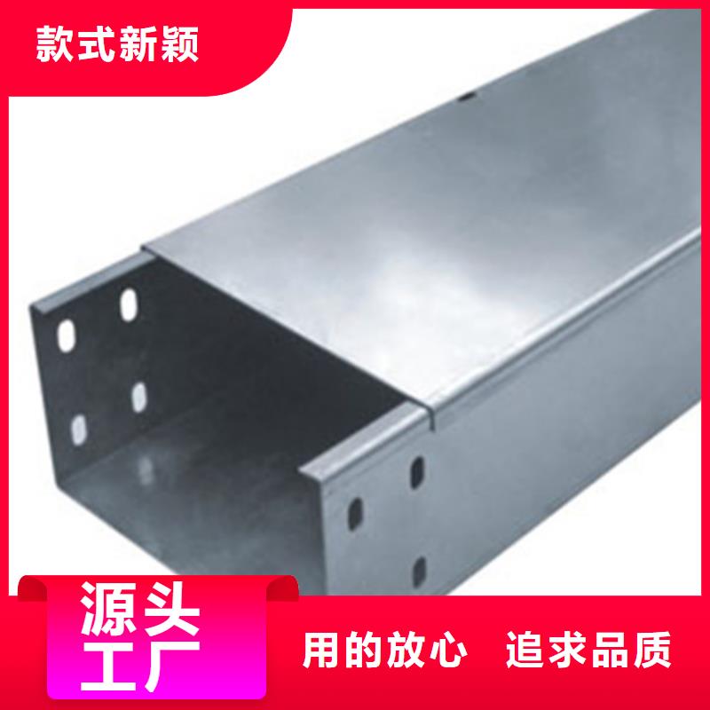 不锈钢电缆桥架镀锌电缆桥架【热浸锌电缆桥架】,不锈钢电缆桥架真材实料加工定制