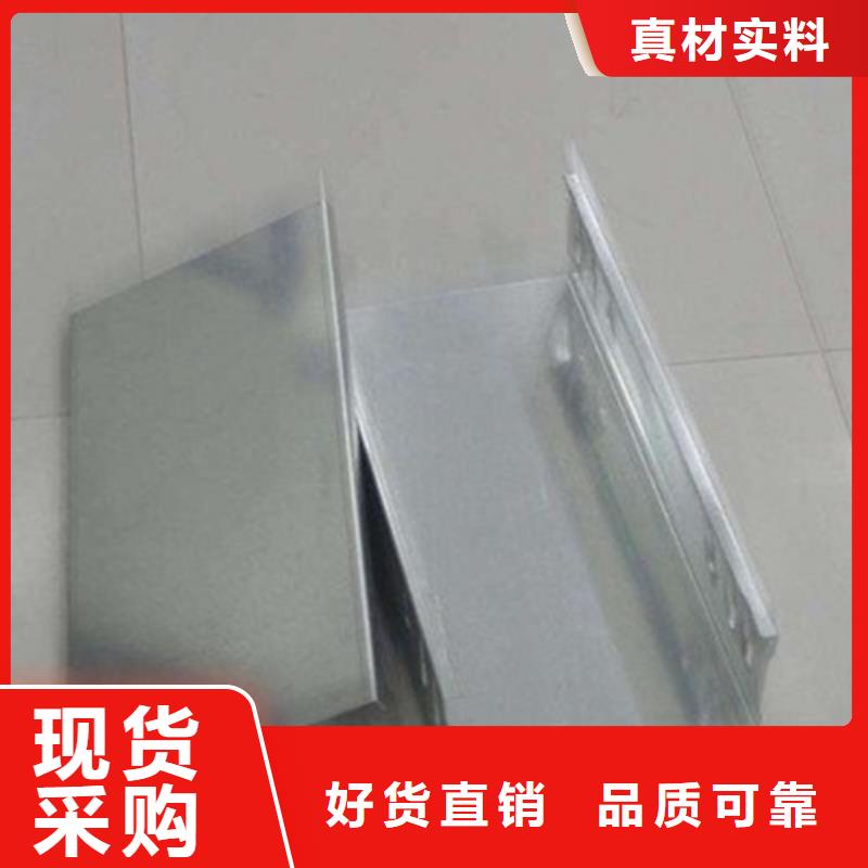 甄选:【现货 热浸锌电缆桥架-电缆桥架厂家现货批发】-坤曜金属材料有限公司