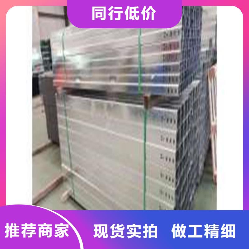 热浸锌桥架重量欢迎咨询山东坤曜