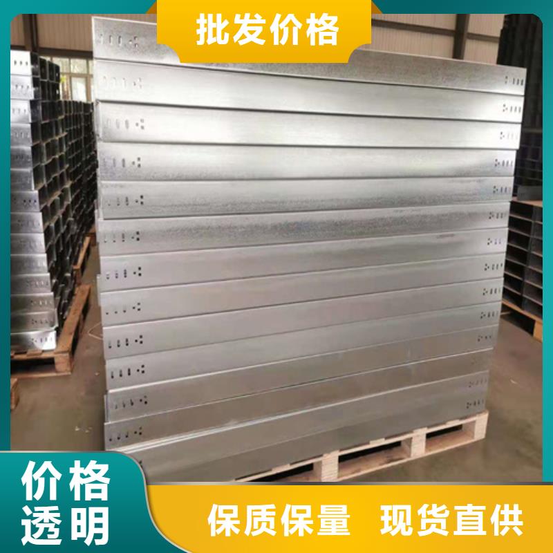 不锈钢电缆桥架镀锌电缆桥架【热浸锌电缆桥架】,不锈钢电缆桥架真材实料加工定制