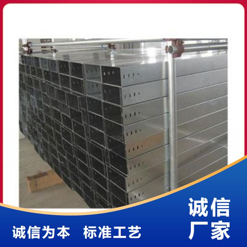 镀锌桥架_【电缆桥架】追求细节品质