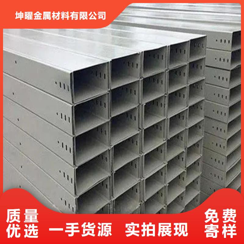 镀锌桥架_【电缆桥架】追求细节品质