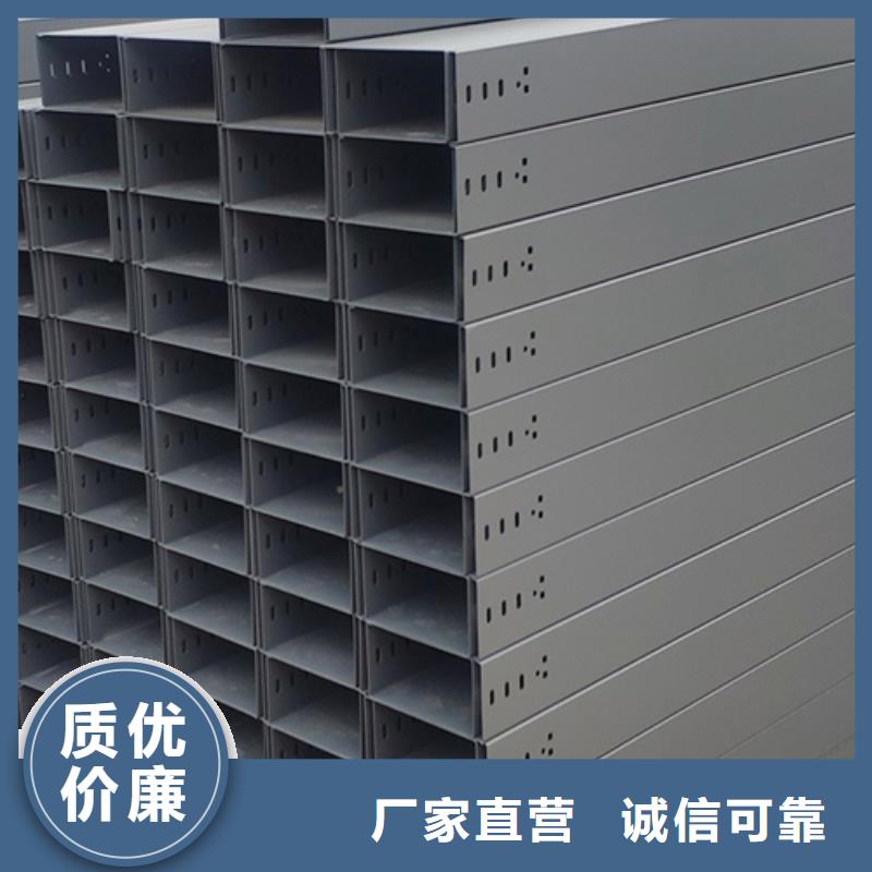 吉林防火电缆桥架厂家畅销全国坤曜