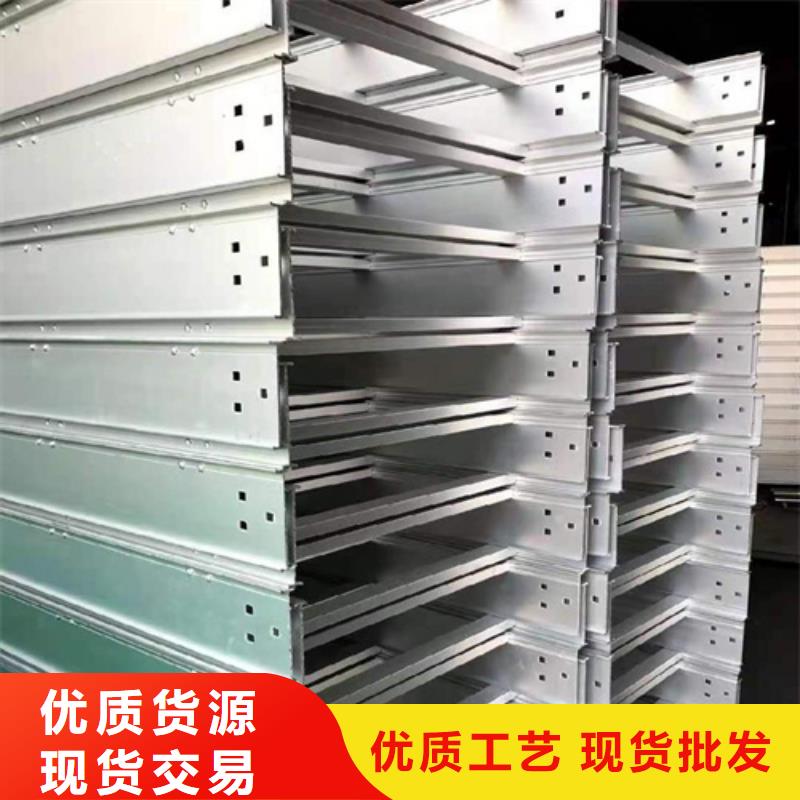 坤曜优选:一站式供应 镀锌桥架-【电缆桥架】厂家直销值得选择