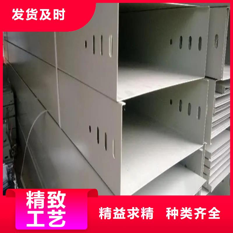 出货及时 镀锌桥架_【电缆桥架】追求细节品质_附近价格