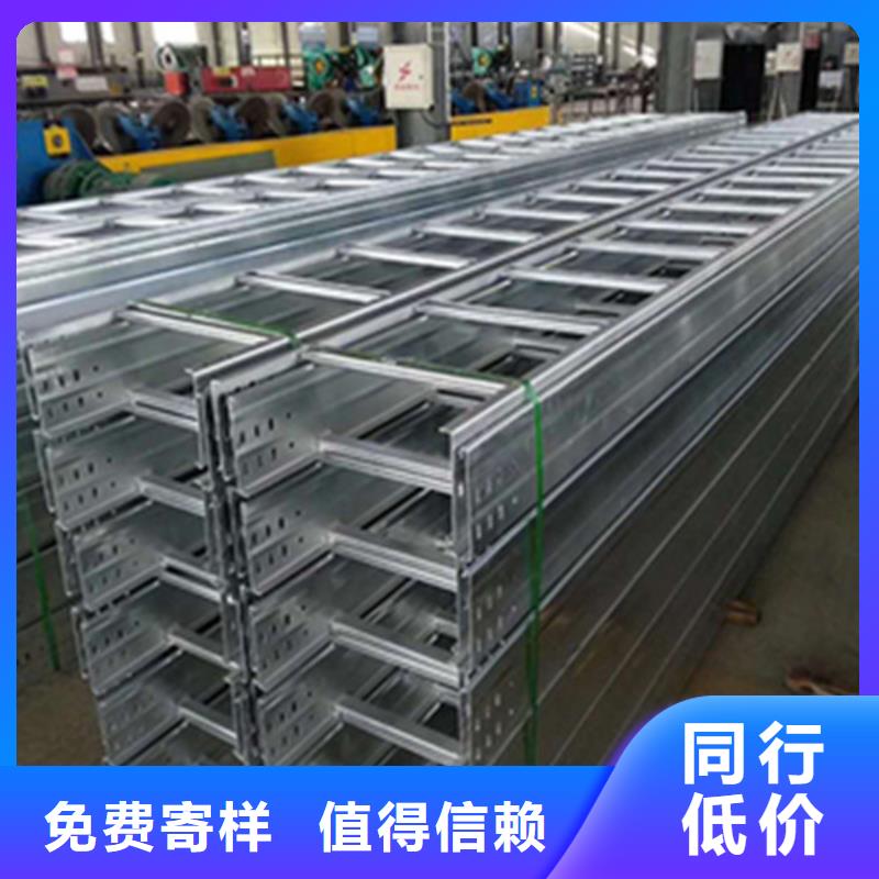 热浸锌桥架正规工厂有保障