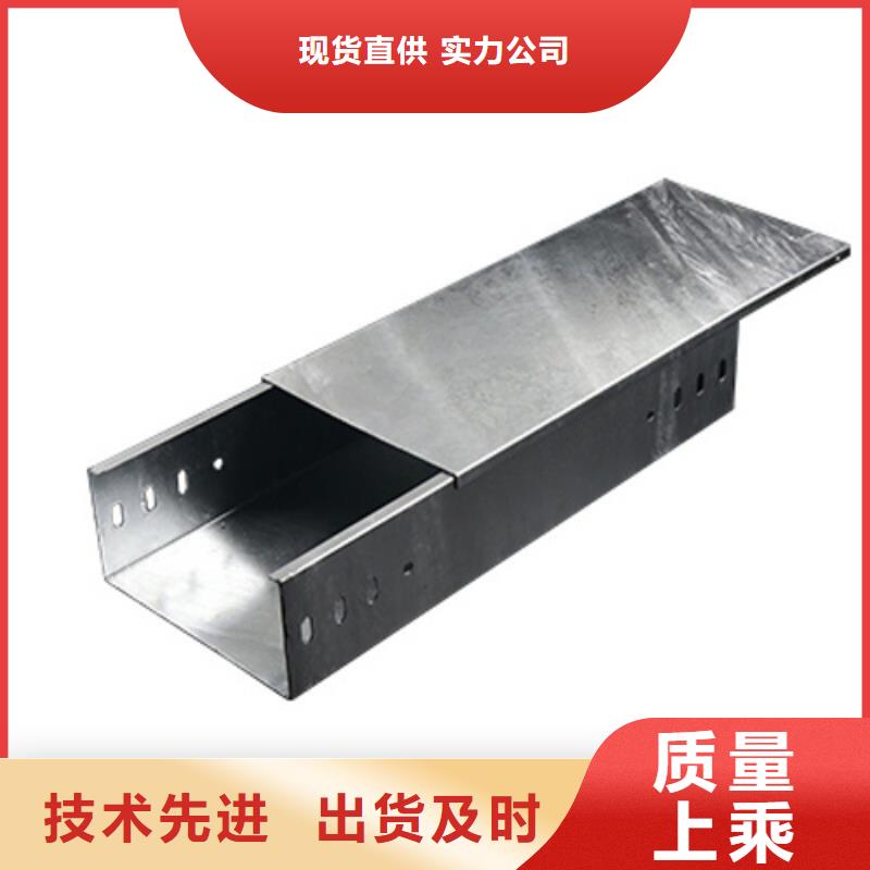 可信赖的镀锌桥架生产厂家