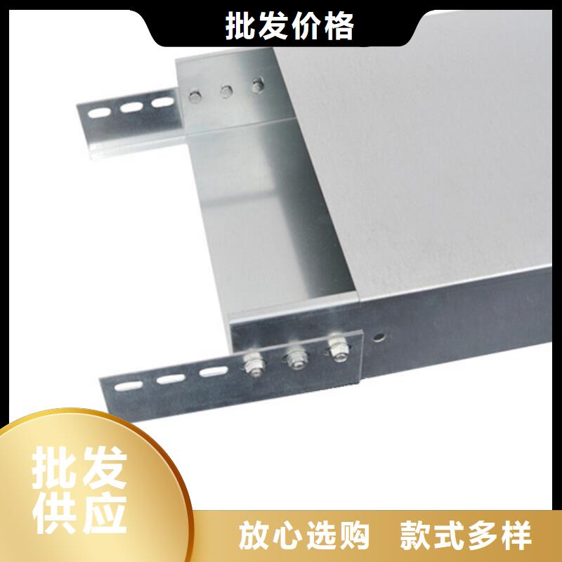 经验丰富的热浸锌桥架经销商