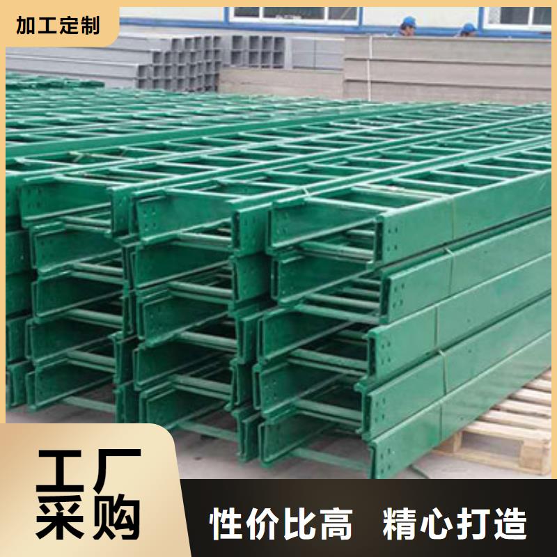 【电缆桥架】_不锈钢电缆桥架多种规格可选