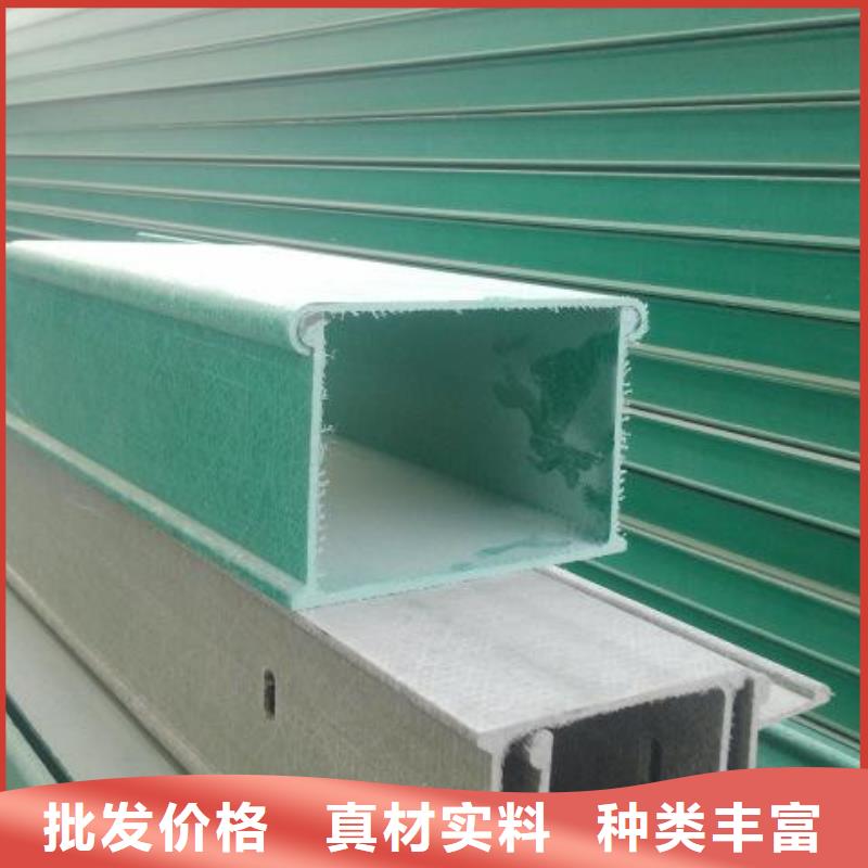 3米电缆桥架厂家直销-欢迎新老客户来电咨询