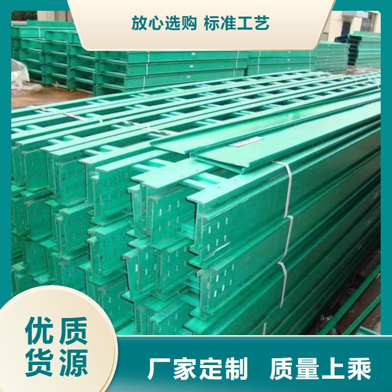 防火喷塑桥架近行情