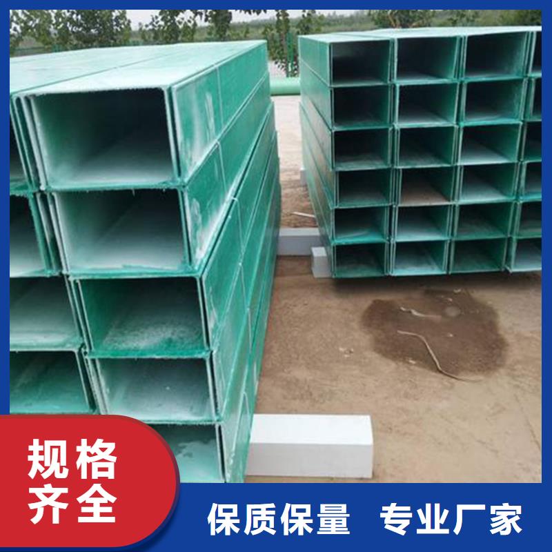 经验丰富的热浸锌桥架经销商