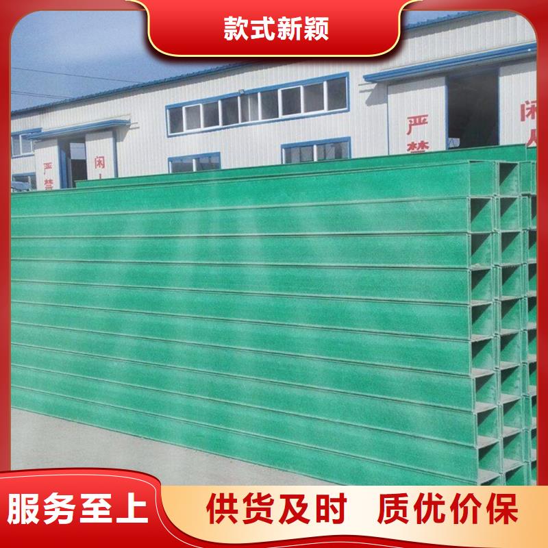 可信赖的镀锌桥架生产厂家