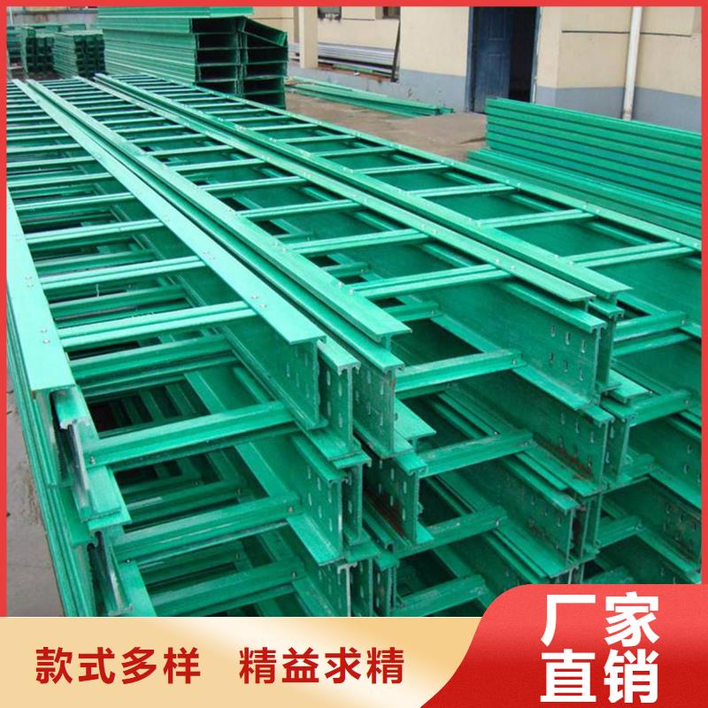 电缆桥架现货价格坤曜桥架厂