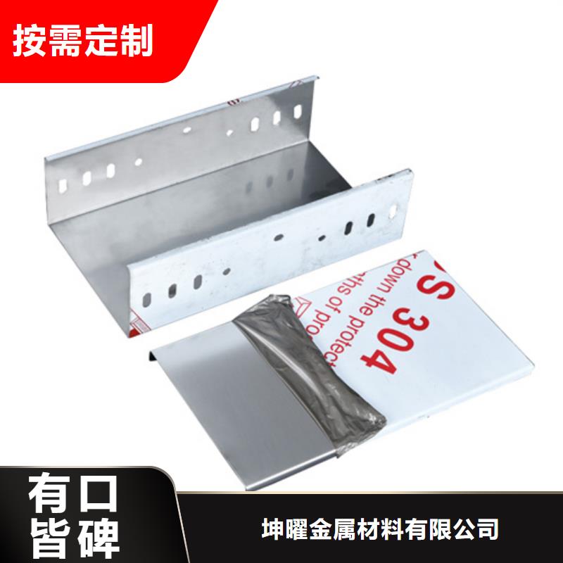 大跨距桥架_大跨距桥架生产品牌
