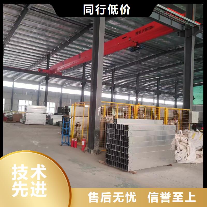 竖式桥架比同行节省10%