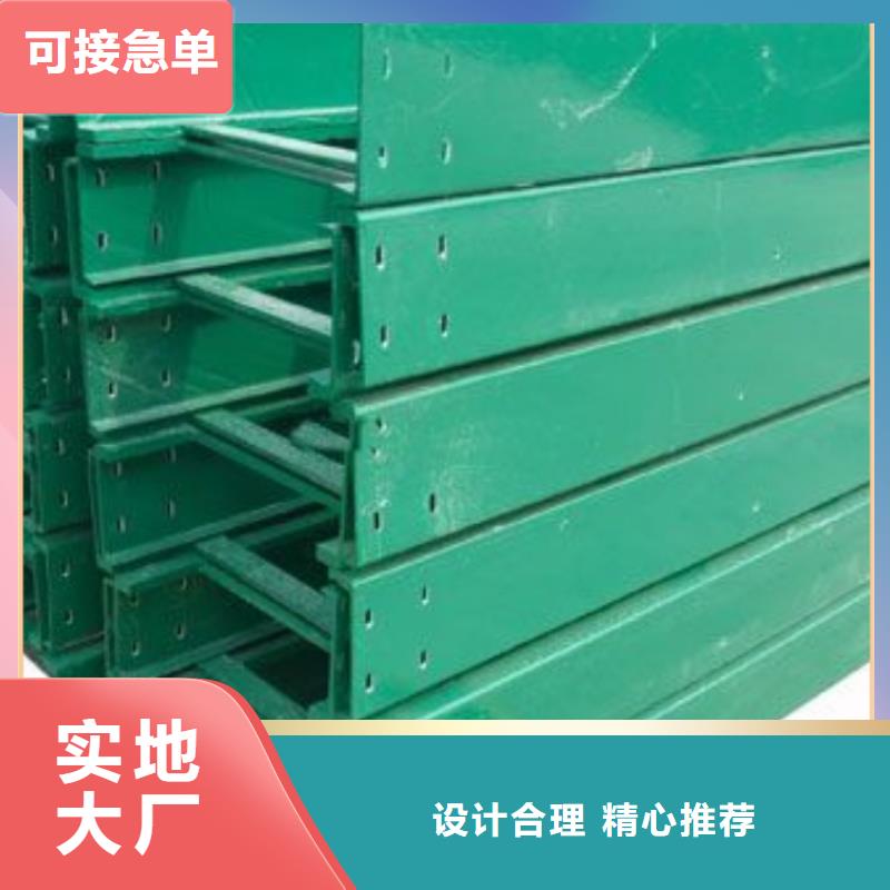 热镀锌桥架厂家，价廉