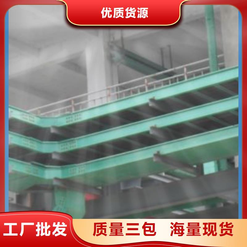 水平桥架源头直供厂家