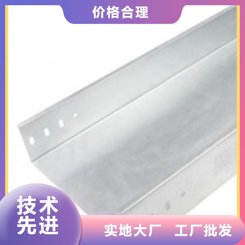大跨距桥架厂家坤曜桥架厂