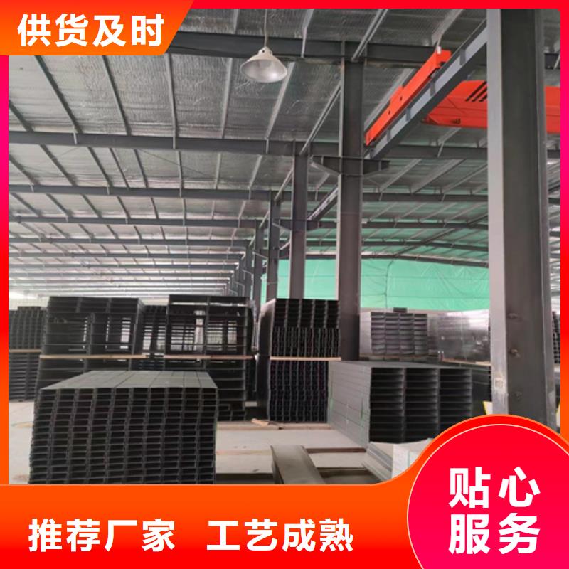 钢制桥架-钢制桥架售后保证