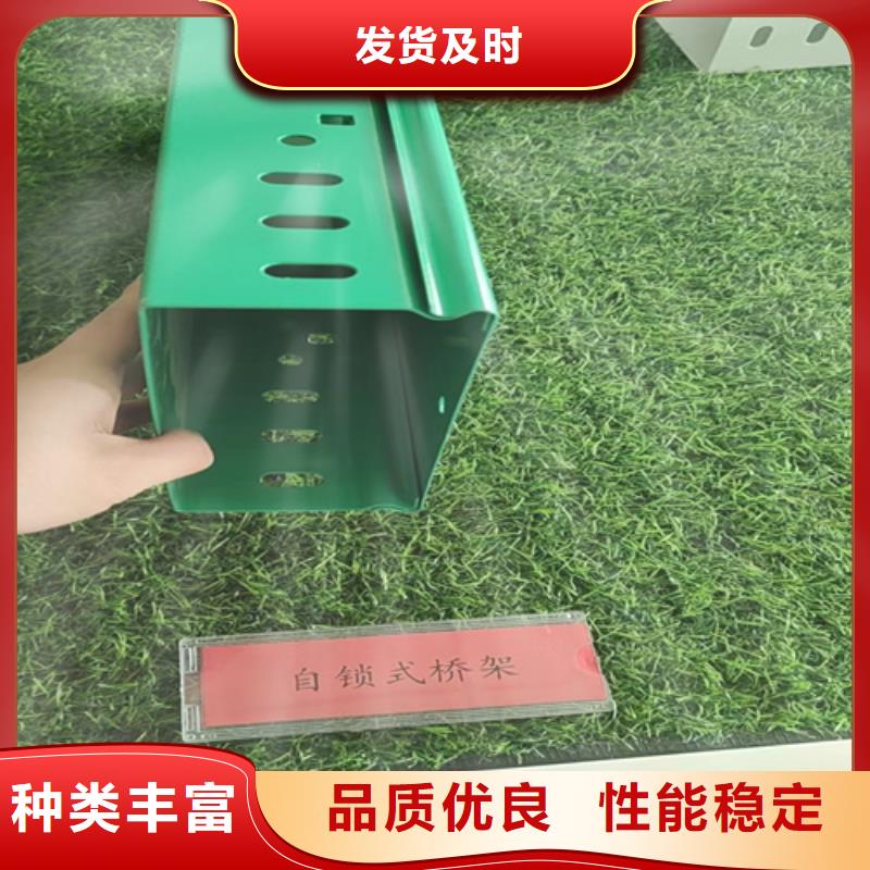 供应玻璃钢槽式阻燃电缆桥架_厂家
