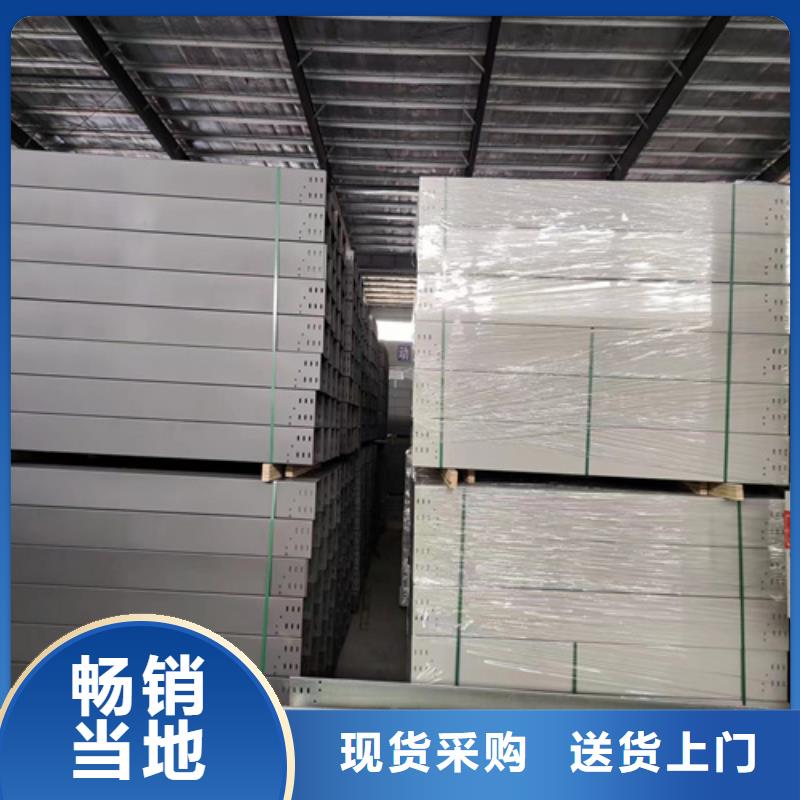 优选：玻璃钢桥架批发商
