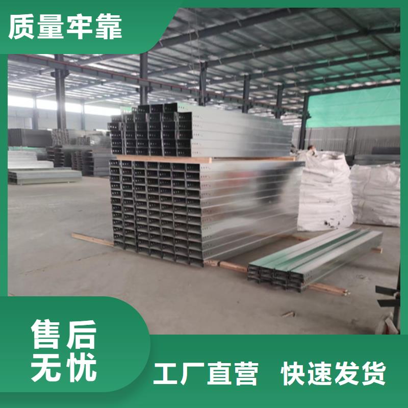玻璃钢耐腐蚀电缆桥架_玻璃钢耐腐蚀电缆桥架现货直发