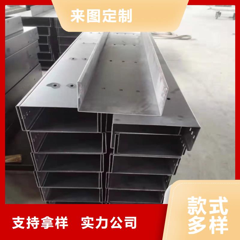 玻璃钢槽式阻燃电缆桥架3天出货