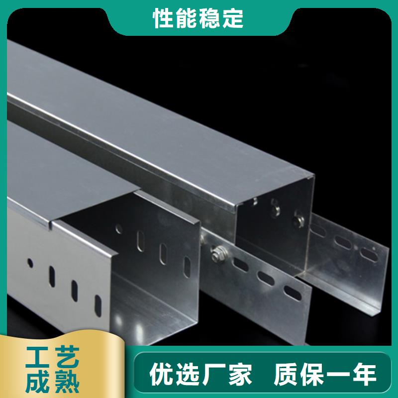 组合式桥架低报价