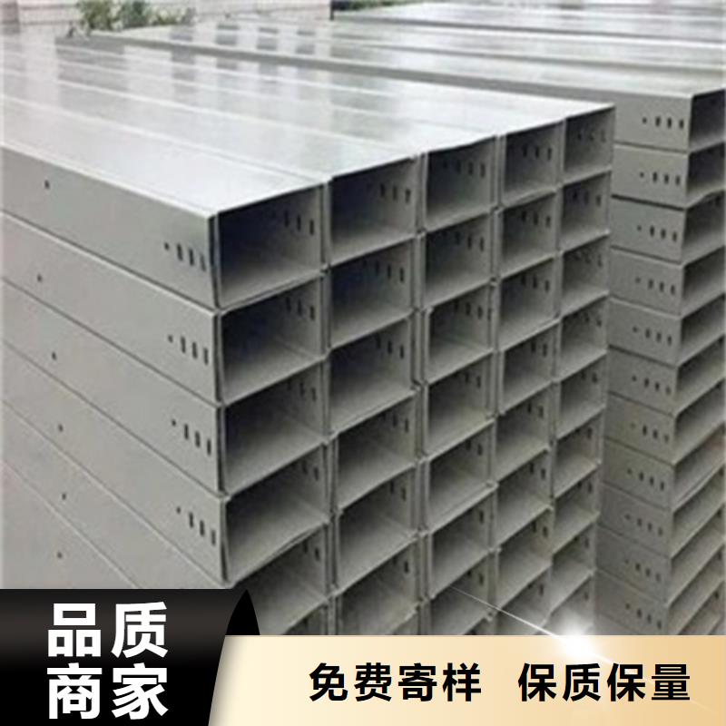 不锈钢桥架-专注研发