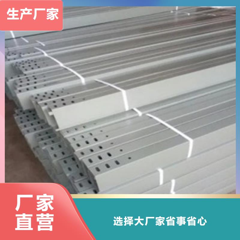 玻璃钢桥架,玻璃钢桥架生产品牌