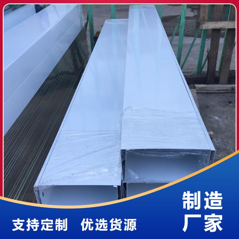 组合式桥架正规工厂有保障