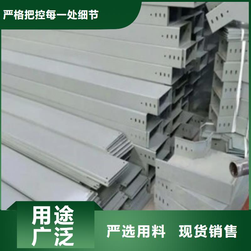竖式桥架生产经验丰富