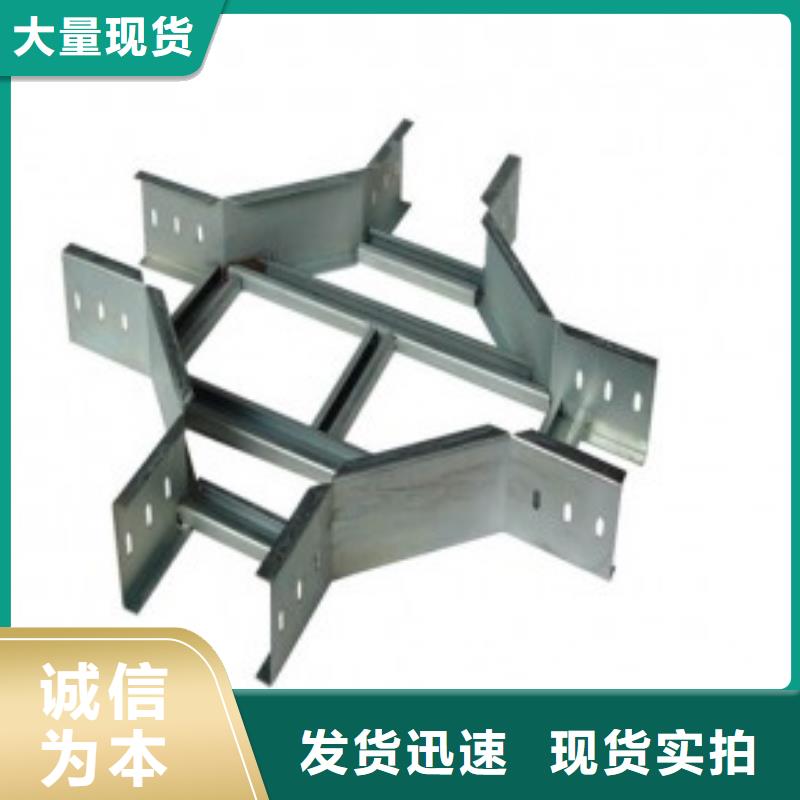 钢制桥架制造坤曜桥架