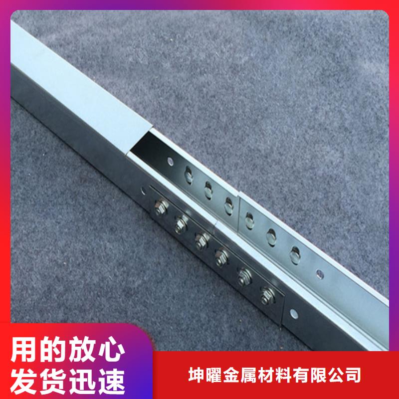 优惠的槽式桥架