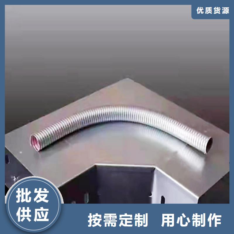 槽式桥架中心