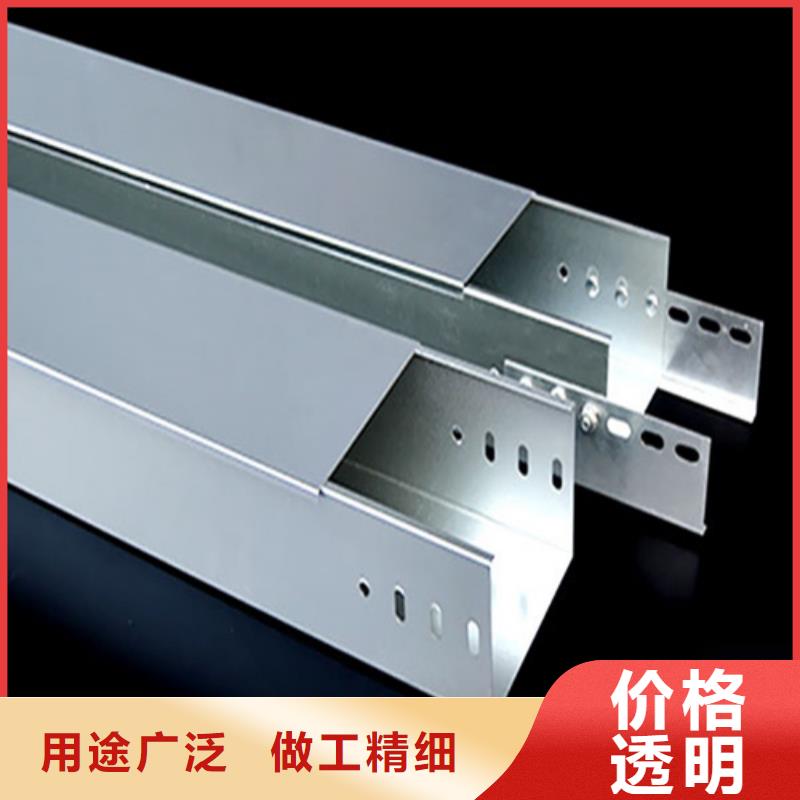 水平桥架直供全国品牌:本地厂家