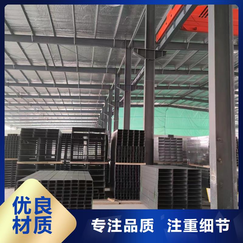 水平桥架品牌保证