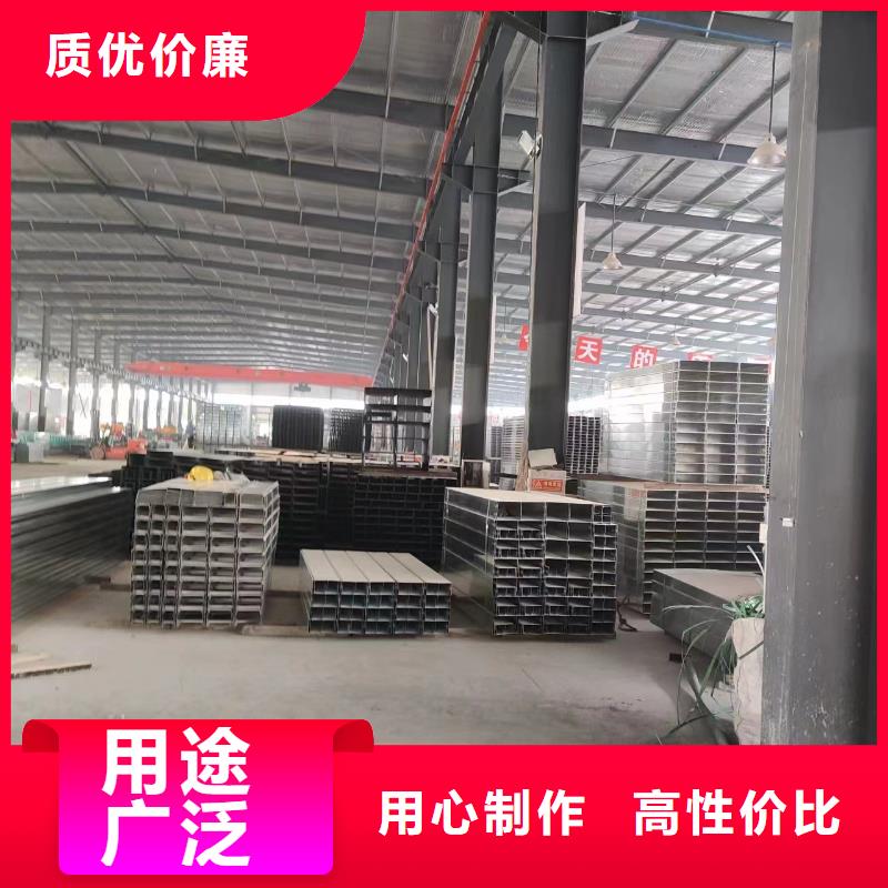竖式桥架定制-竖式桥架厂家
