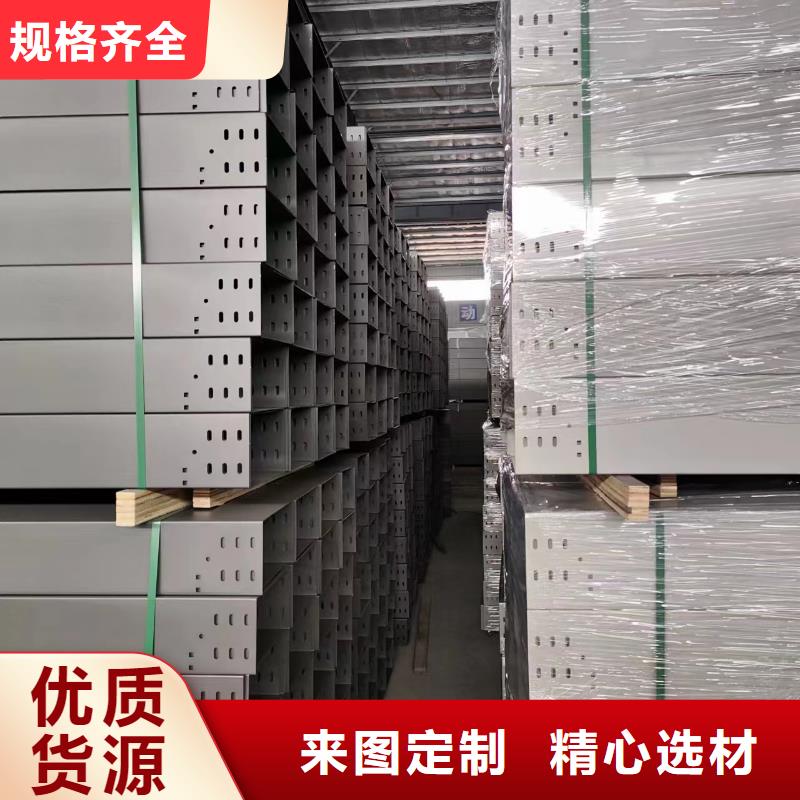 大跨距桥架-大跨距桥架质量有保障
