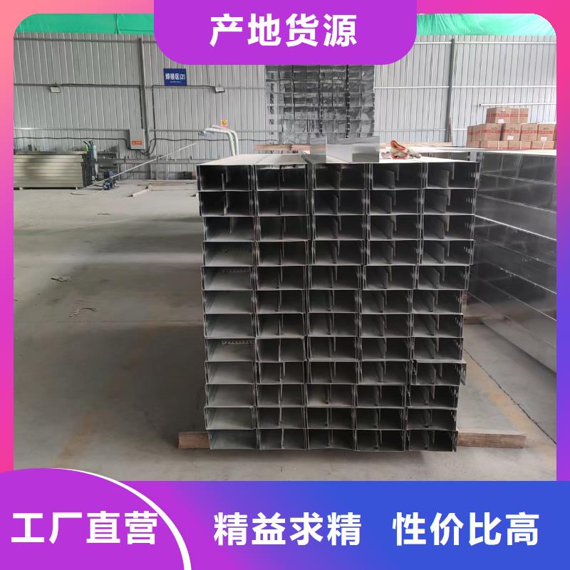 竖式桥架厂家，发货快